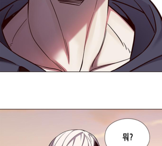 Eleceed (EN) Ch.101 p78