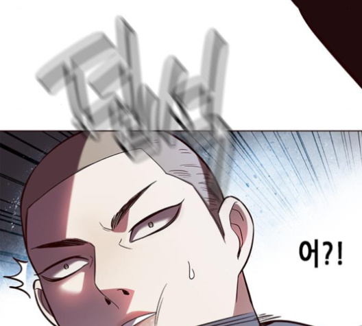 Eleceed (EN) Ch.101 p83