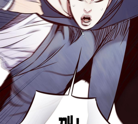 Eleceed (EN) Ch.101 p86