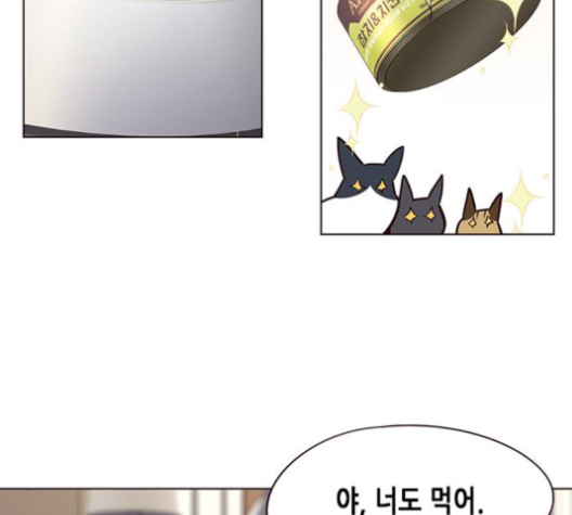 Eleceed (EN) Ch.101 p9