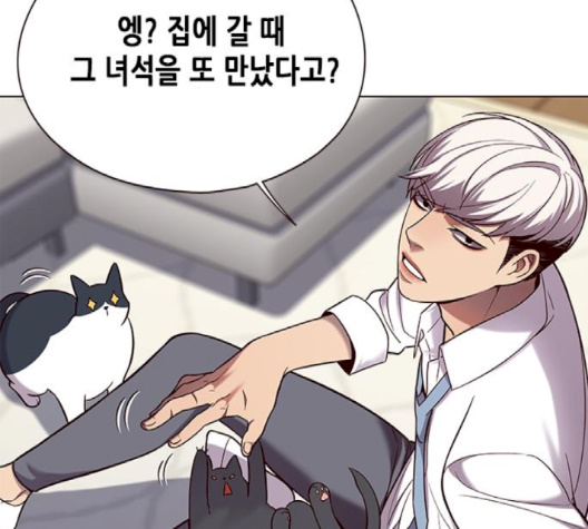 Eleceed (EN) Ch.102 p103