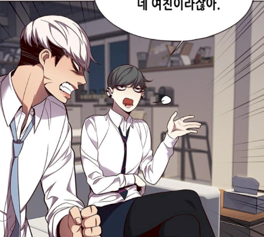 Eleceed (EN) Ch.102 p105