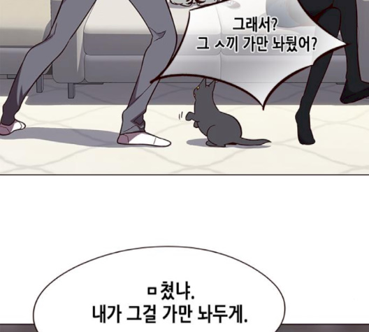 Eleceed (EN) Ch.102 p108