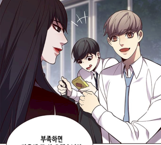 Eleceed (EN) Ch.102 p125