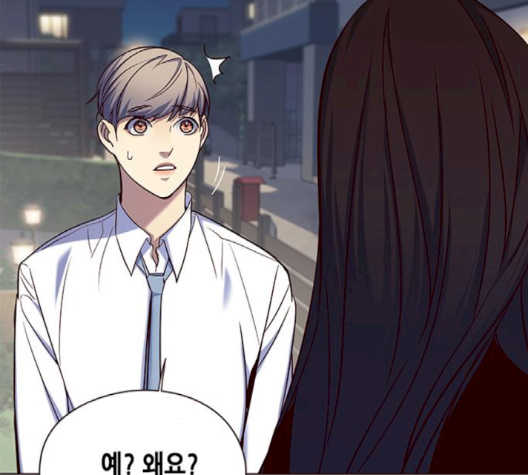 Eleceed (EN) Ch.102 p153