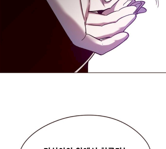Eleceed (EN) Ch.102 p155