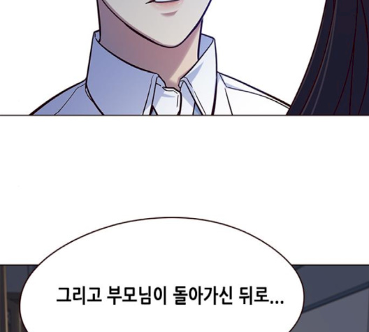 Eleceed (EN) Ch.102 p157