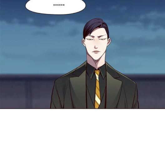 Eleceed (EN) Ch.102 p17