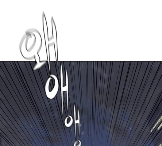 Eleceed (EN) Ch.102 p172