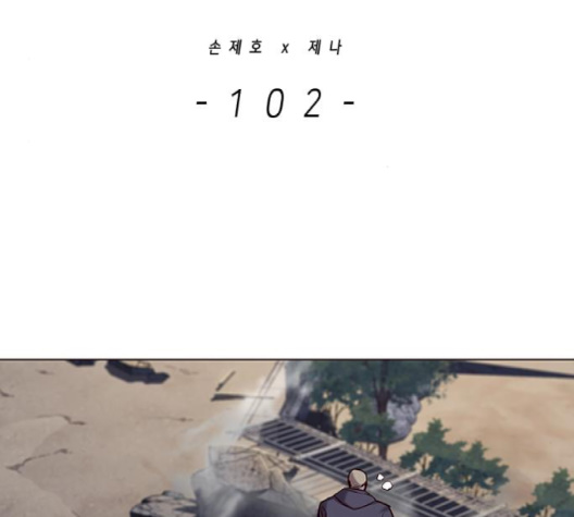 Eleceed (EN) Ch.102 p2
