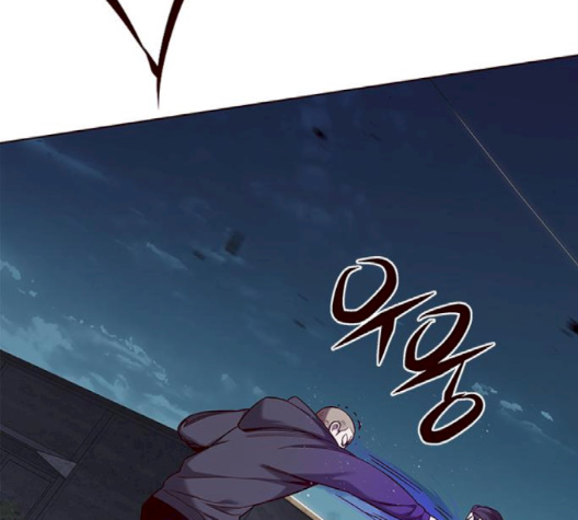 Eleceed (EN) Ch.102 p26