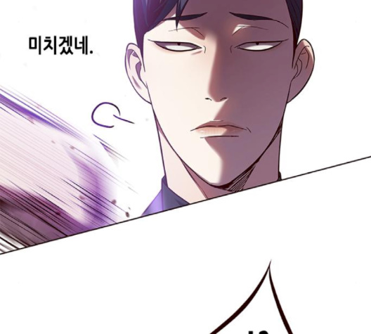 Eleceed (EN) Ch.102 p33