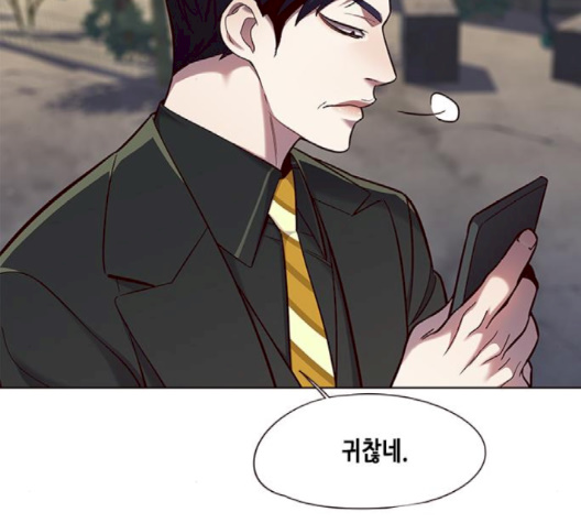 Eleceed (EN) Ch.102 p44