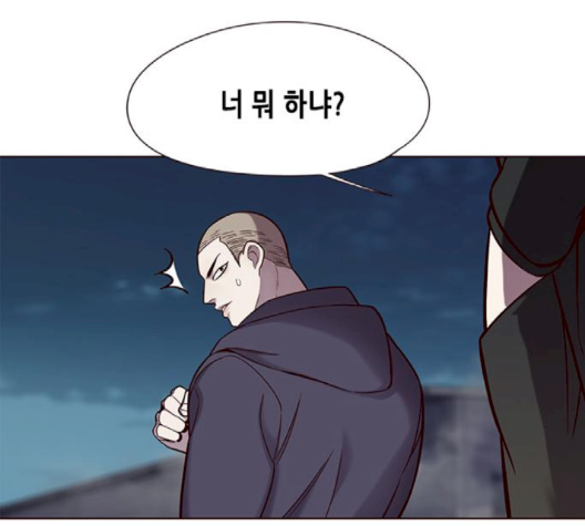 Eleceed (EN) Ch.102 p8