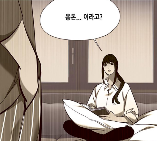 Eleceed (EN) Ch.102 p93