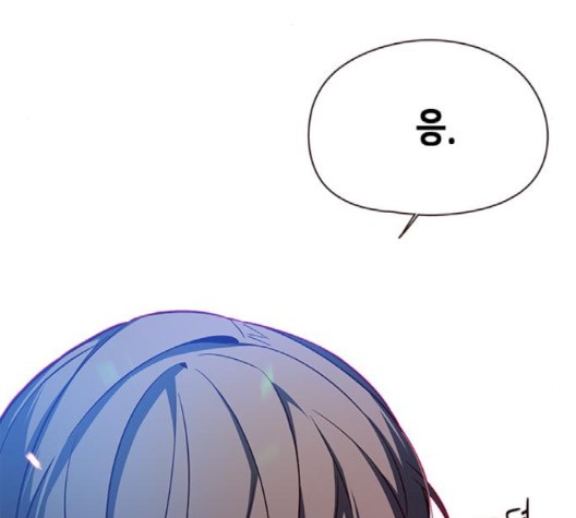 Eleceed (EN) Ch.103 p103