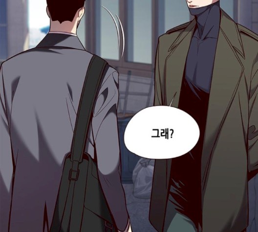 Eleceed (EN) Ch.103 p11