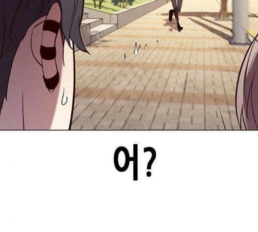 Eleceed (EN) Ch.103 p116
