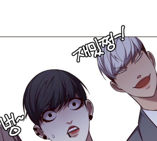 Eleceed (EN) Ch.103 p117
