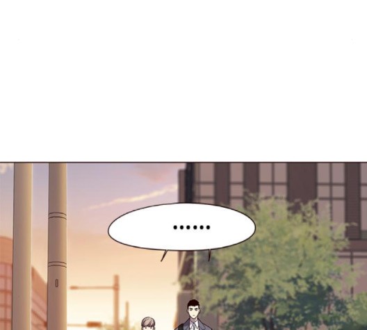 Eleceed (EN) Ch.103 p121