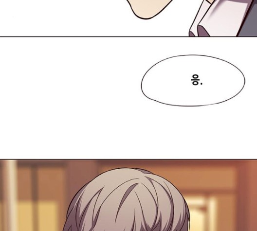 Eleceed (EN) Ch.103 p126