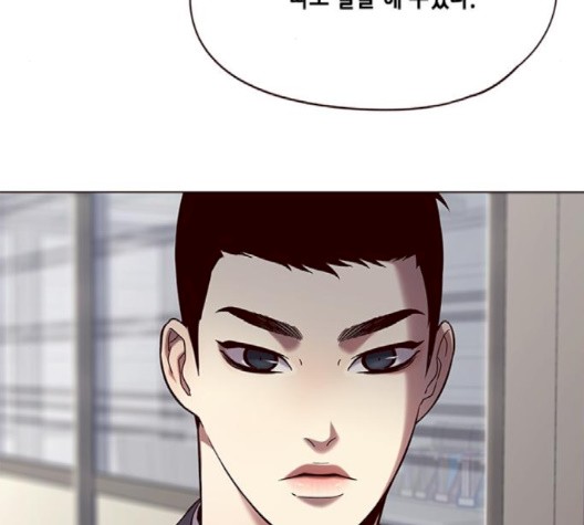 Eleceed (EN) Ch.103 p138