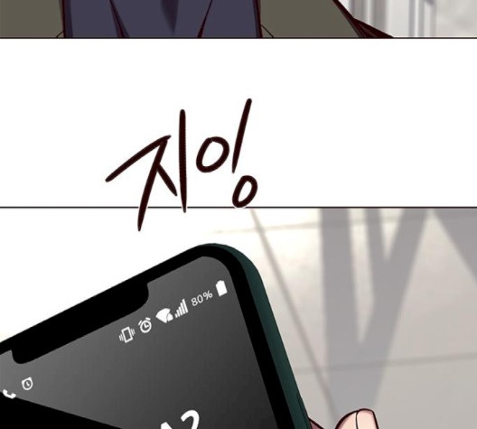 Eleceed (EN) Ch.103 p142