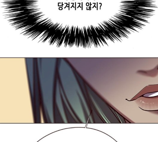 Eleceed (EN) Ch.103 p157