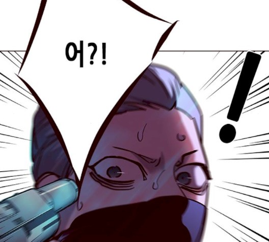 Eleceed (EN) Ch.103 p159