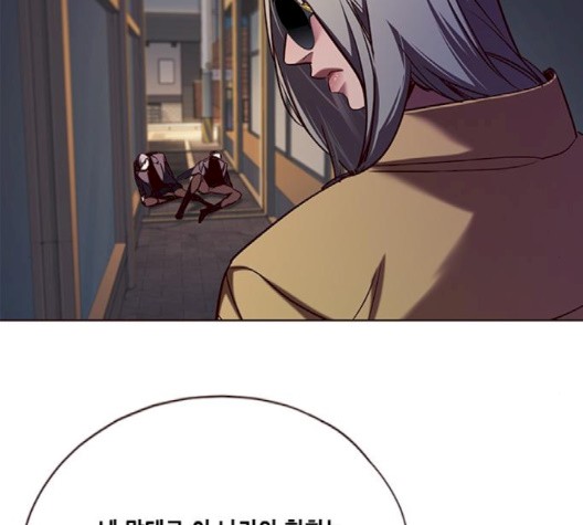 Eleceed (EN) Ch.103 p166