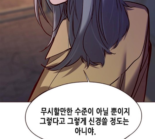 Eleceed (EN) Ch.103 p170