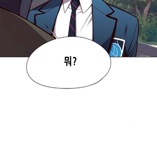 Eleceed (EN) Ch.103 p50