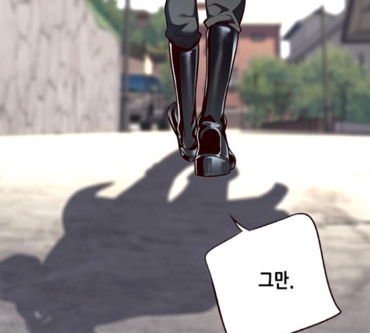 Eleceed (EN) Ch.103 p64