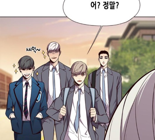 Eleceed (EN) Ch.103 p81