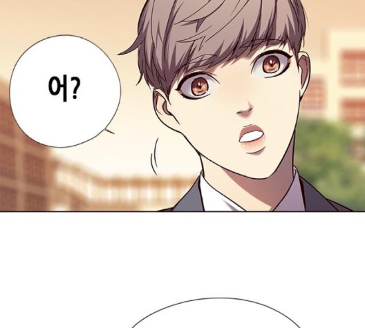 Eleceed (EN) Ch.103 p90