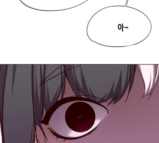 Eleceed (EN) Ch.103 p94