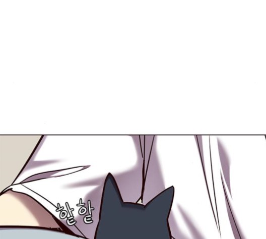 Eleceed (EN) Ch.104 p179