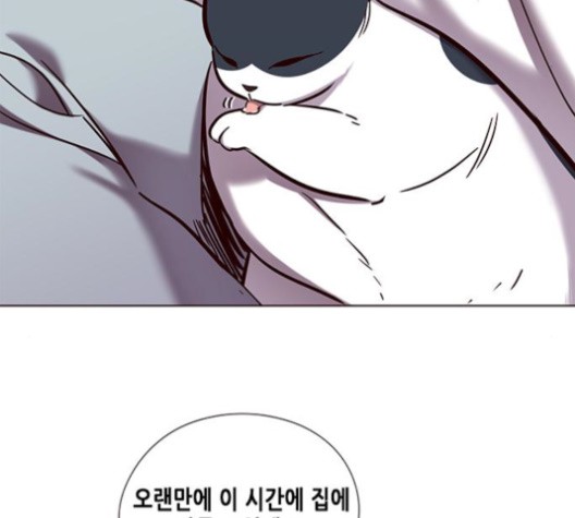 Eleceed (EN) Ch.104 p180