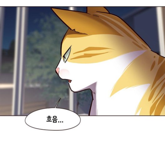 Eleceed (EN) Ch.104 p183