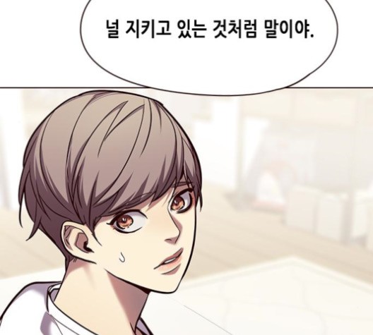 Eleceed (EN) Ch.104 p189