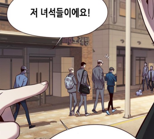 Eleceed (EN) Ch.104 p35