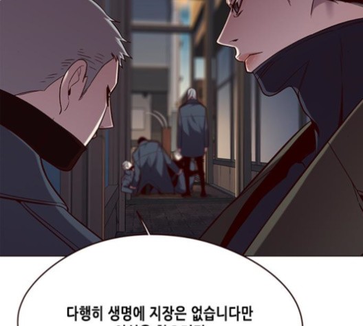 Eleceed (EN) Ch.104 p4
