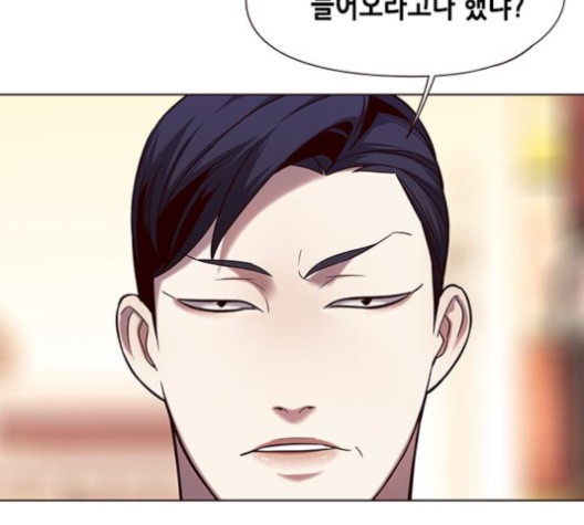 Eleceed (EN) Ch.104 p46