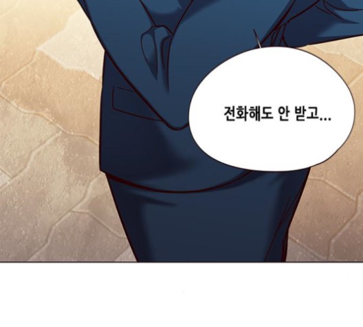 Eleceed (EN) Ch.104 p53