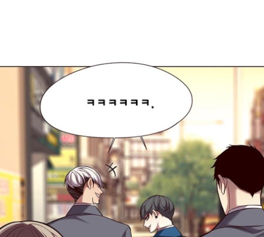 Eleceed (EN) Ch.104 p56