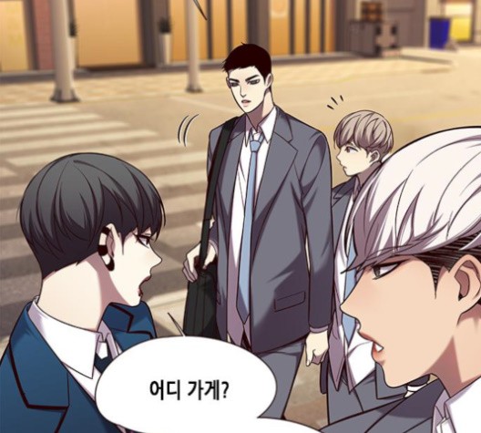 Eleceed (EN) Ch.104 p60
