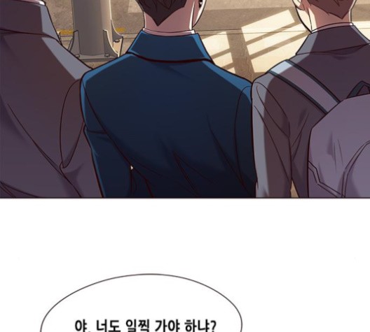 Eleceed (EN) Ch.104 p63