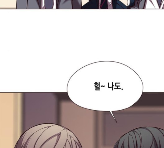 Eleceed (EN) Ch.104 p65