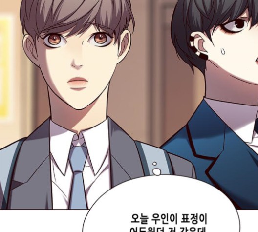 Eleceed (EN) Ch.104 p66