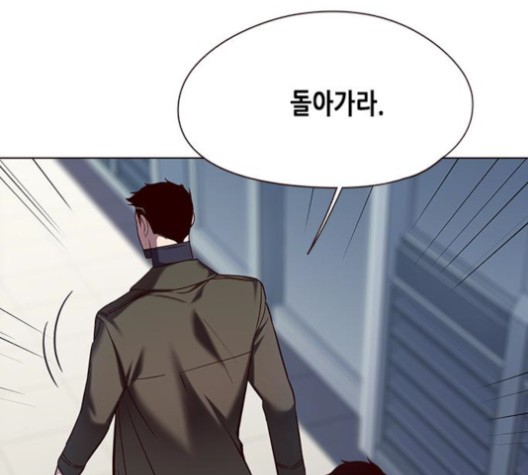 Eleceed (EN) Ch.104 p88